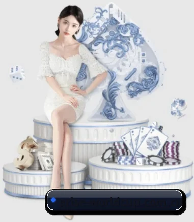 全球扩展