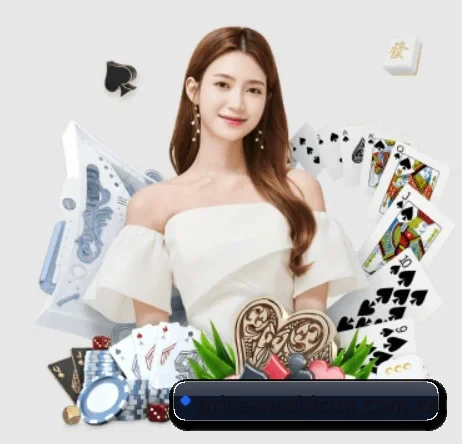 AI 革新